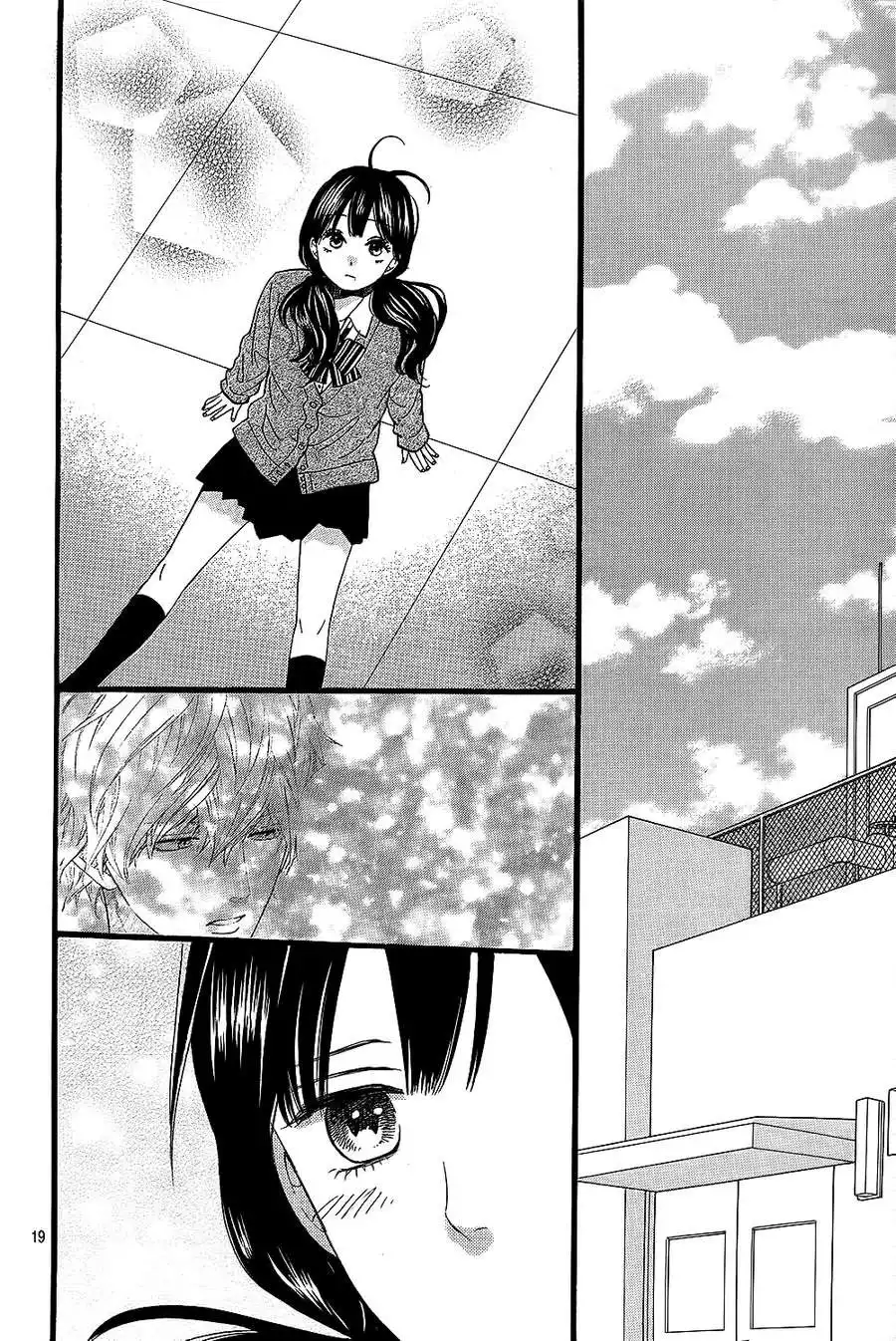 Ookami Shoujo to Kuro Ouji Chapter 53 21